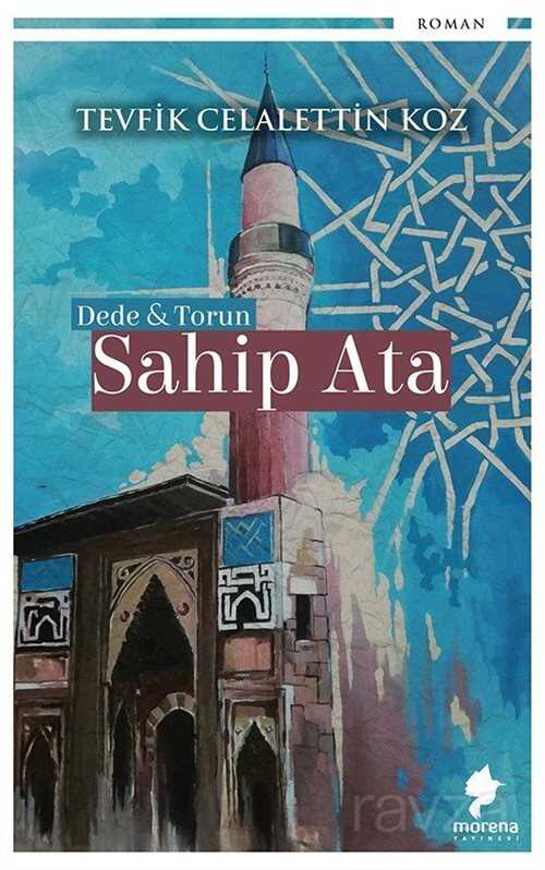 Sahip Ata - Morena Yayınevi