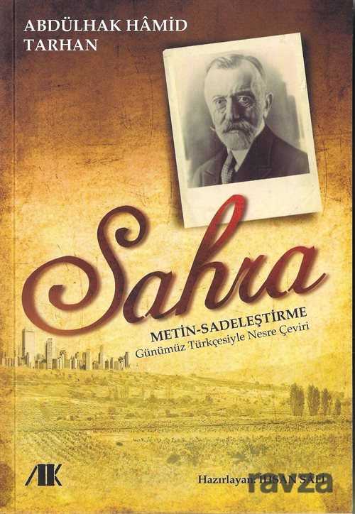 Sahra - Akademik Kitaplar