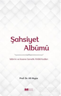 Şahsiyet Albümü - 1