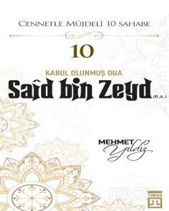 Said Bin Zeyd (R.A.) - 1
