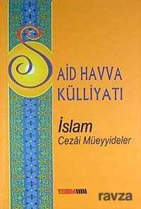 İslam - Cezai Müeyyideler - Yenda Yayın Dağıtım