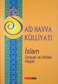 Said Havva Külliyatı - 1