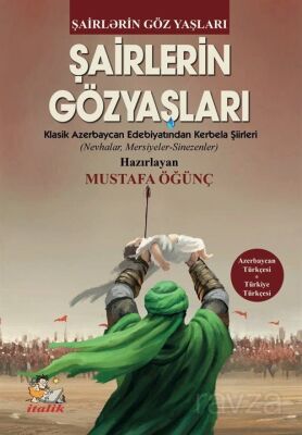 Şairlerin Gözyaşları - 1