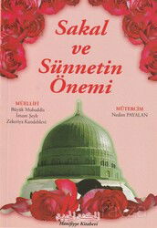 Sakal ve Sünnetinin Önemi (Vucubu i'fail lihye Tercümesi) - Hanifiyye Kitabevi
