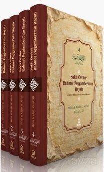 Saklı Cevher Rahmet Peygamberinin Hayatı (4 Cilt) - 1