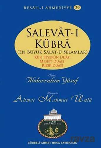 Salevat-ı Kübra / Resail-i Ahmediyye 29 - 1