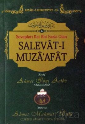 Salevat-ı Muza'afat / Resail-i Ahmediyye-35 - 1