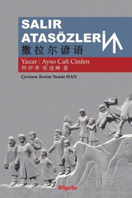 Salır Atasözleri - 1