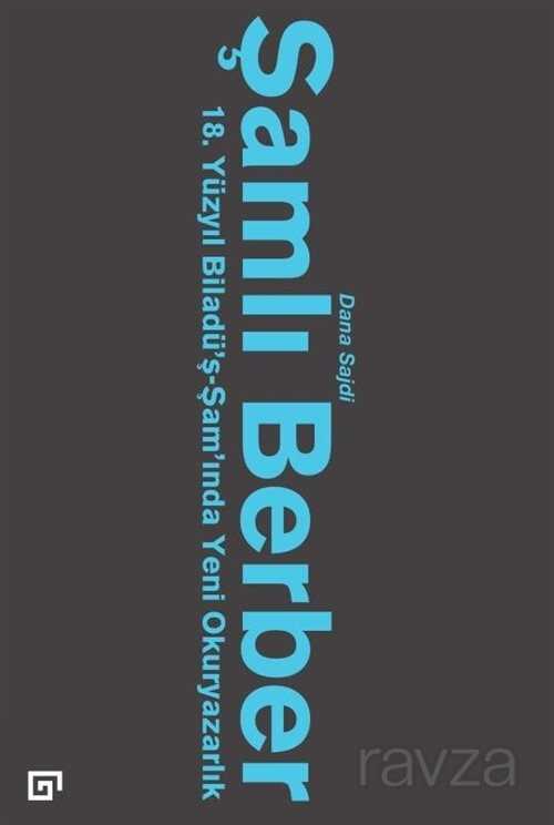 Şamlı Berber - Koç Üniversitesi Yayınları