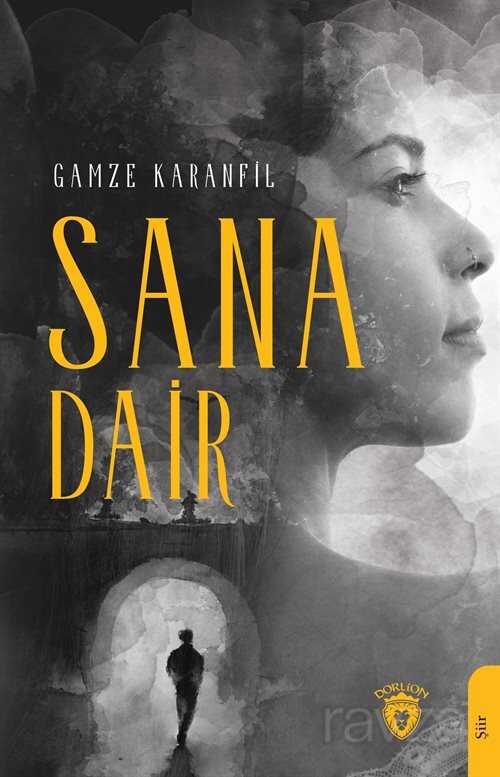 Sana Dair - 17