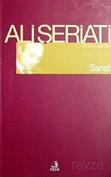 Sanat / Bütün Eserleri 32 - Fecr Yayınevi