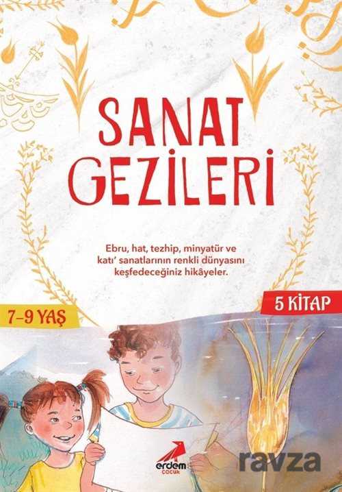 Sanat Gezileri Set (5 Kitap) - Erdem Çocuk Yayınları