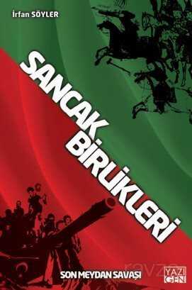 Sancak Birlikleri - Yazıgen Yayıncılık