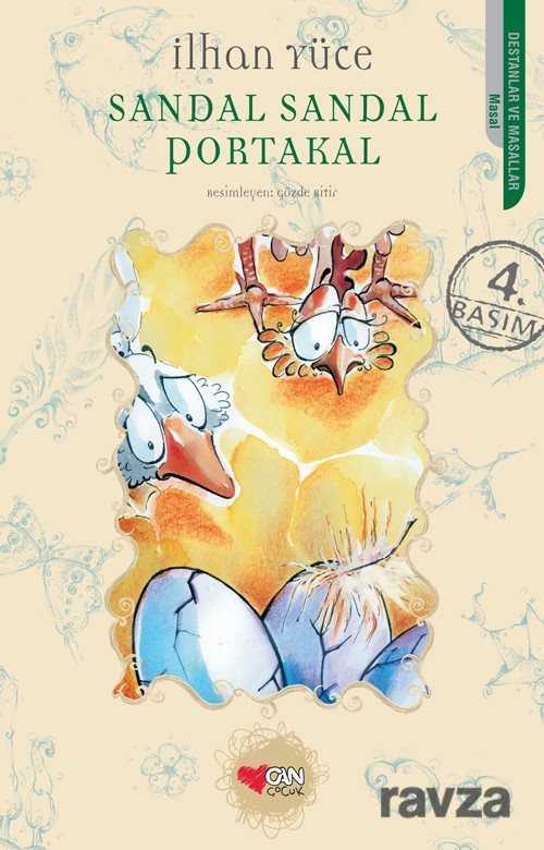 Sandal Sandal Portakal - Can Çocuk Yayınları