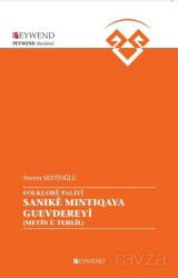 Sanıkê Mıntıqata Guevdereyî - Peywend