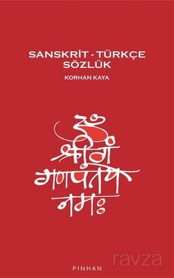 Sanskrit - Türkçe Sözlük - 1