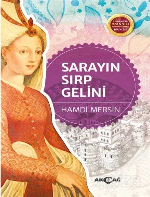 Sarayın Sırp Gelini - 1