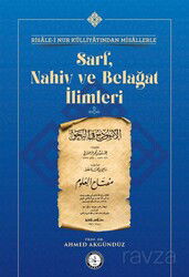 Sarf, Nahiv ve Belagat İlimleri - Osav (Osmanlı Araştırmaları Vakfı)