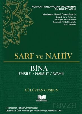 Sarf ve Nahiv - 1