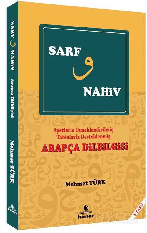 Sarf ve Nahiv / Arapça Dilbilgisi - Hüner Yayınevi (Konya)