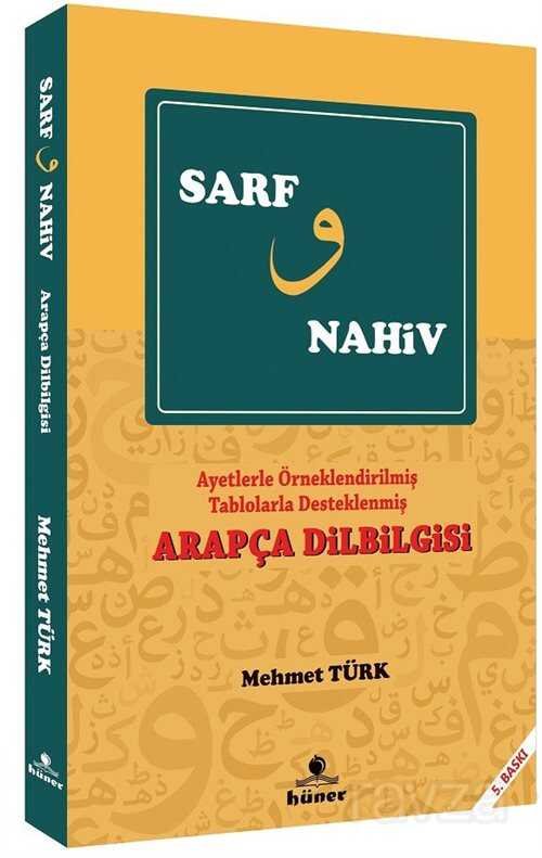 Sarf ve Nahiv / Arapça Dilbilgisi - 1