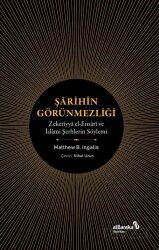 Şarihin Görünmezliği - Albaraka Yayınları