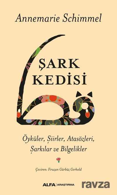 Şark Kedisi - Alfa Yayınları