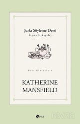 Şarkı Söyleme Dersi - Şule Yayınları (Kelepir)