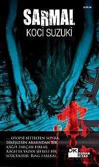 Sarmal - Doğan Kitapçılık