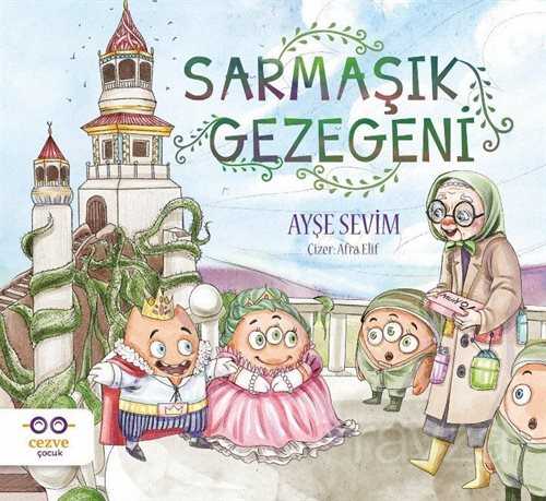 Sarmaşık Gezegeni - Cezve Çocuk