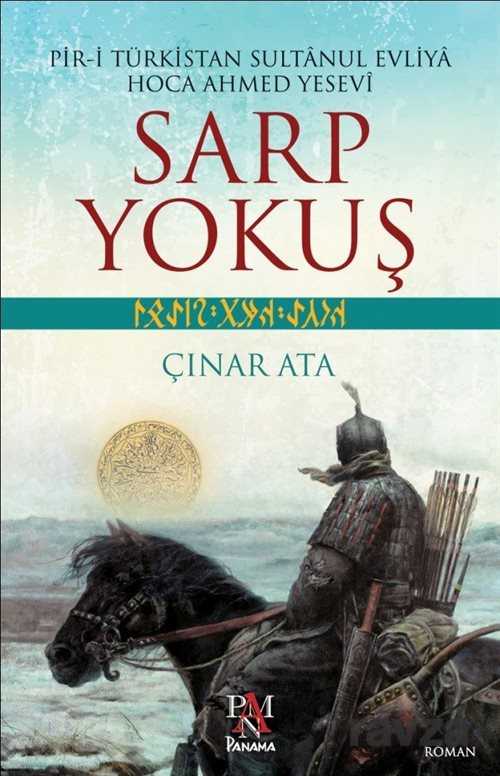 Sarp Yokuş - Panama Yayıncılık