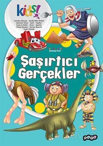 Şaşırtıcı Gerçekler / İlk Kütüphanem Serisi - 1