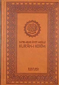 Satır Arası Ayet Mealli Kur'an-ı Kerim (Ciltli Şamua) - 1