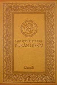 Satır Arası Ayet Mealli Kur'an-ı Kerim (Kutulu) - 1