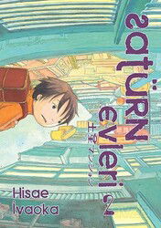 Satürn Evleri (2. Cilt) - İthaki Yayınları