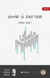Şayîr û Defter - Peywend