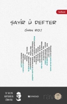 Şayîr û Defter - 1