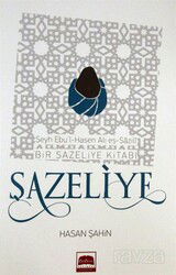 Şazeliye - Üsküdar Yayınevi