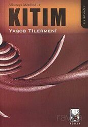 Sebariye Merdine 1: Kıtım - Lis Yayınları