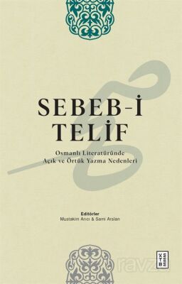 Sebeb-i Telif - 1