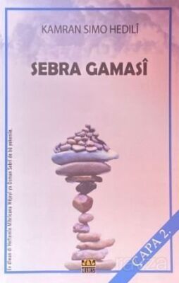 Sebra Gamasi - 1
