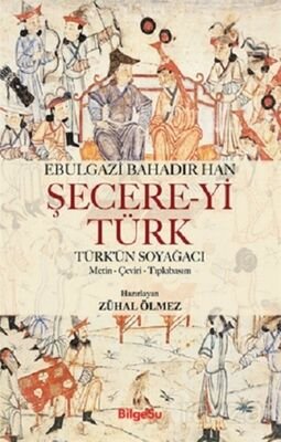 Şecere-yi Türk - 1