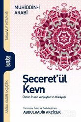 Şeceret'ül Kevn - Kurtuba Kitap
