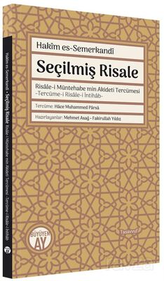 Seçilmiş Risale - 1