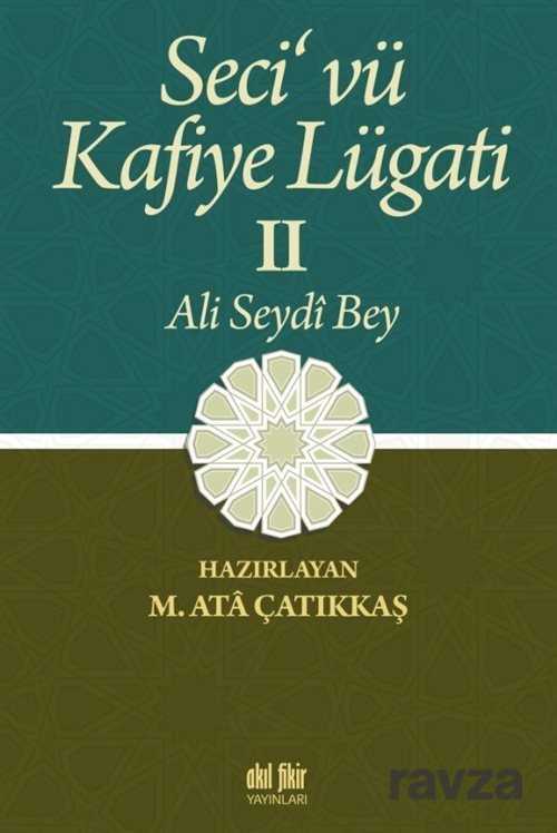 Seci'vü Kafiye Lügati (2 Cilt Takım) - 1