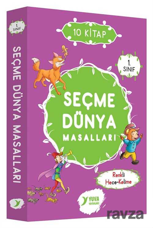 Seçme Dünya Masalları Renkli Heceli (10 Kitap) (1. Sınıf) - Yuva Yayınları