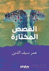 Seçme Hikayeler (Arapça-Türkçe) - Divan Kitap