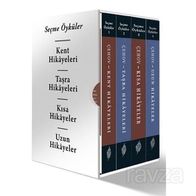 Seçme Öyküler (4 Kitap) - 1