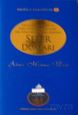 Sefer Duaları / Resail-i Ahmediyye-36 - 1