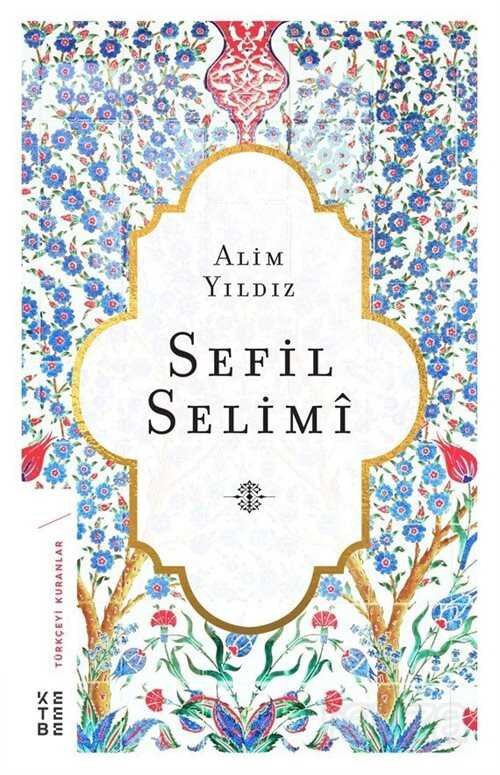 Sefil Selimi - 1